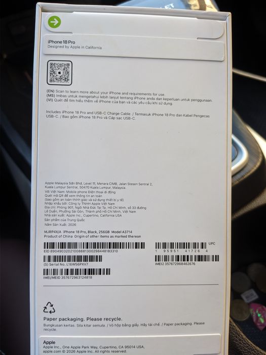 18 PRO ашылмаган.NanoSim+eSim.
