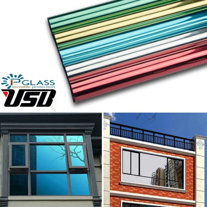 Архитектурная Тонировка Металлизированная LUXFIL