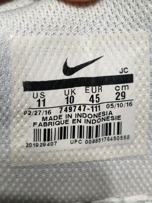 Оригинальные кроссовки Nike Court Royale