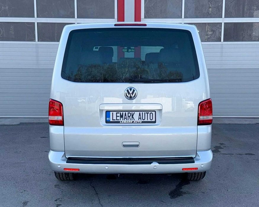 VW Multivan 2.0TDI