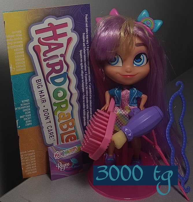Кукла Hairdorables