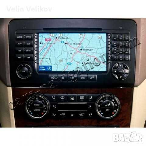 DVD Диск /v.19.V.18/ за Mercedes NTG1, NTG2, NTG4 навигационни системи