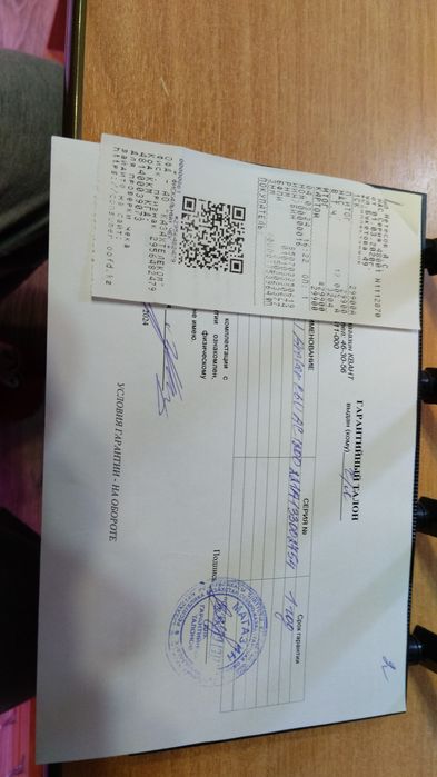 Продам то МОДЕМ-маршрутизатор TP-LINK Archer  C6U(RU)