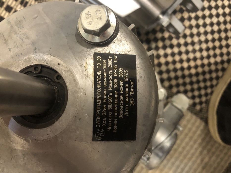 продам электро гидротолкатель
