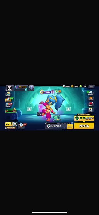 продам бравл ак 45к кубыков