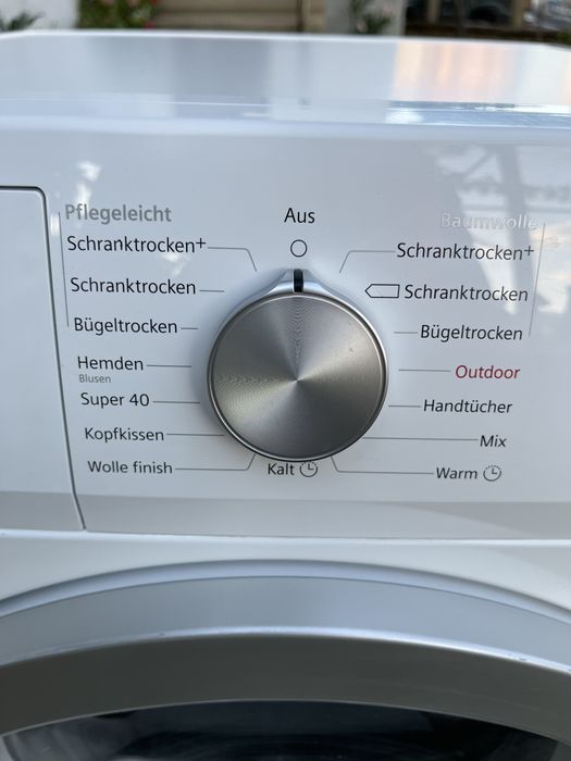 Сушилня SIEMENS IQ500 1000W 8кг