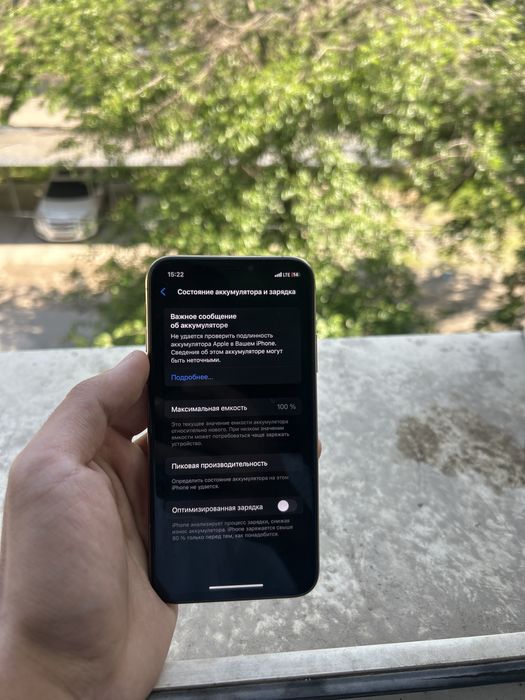 Iphone Xs 256 gb