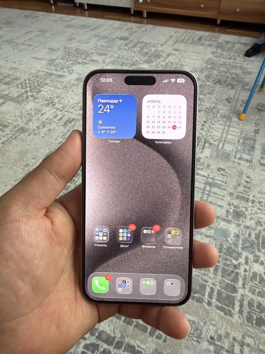 Продам iPhone 15 Pro Max 256