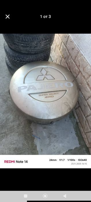 Митсубиши Паджеро