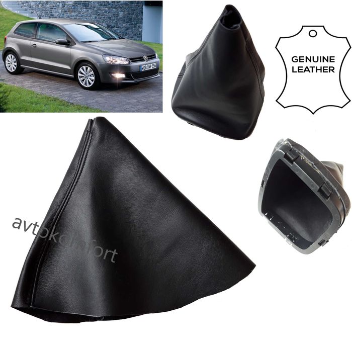 Маншон За Скоростен Лост Фолксваген Пасат Passat 11-2016 C Код АК 157