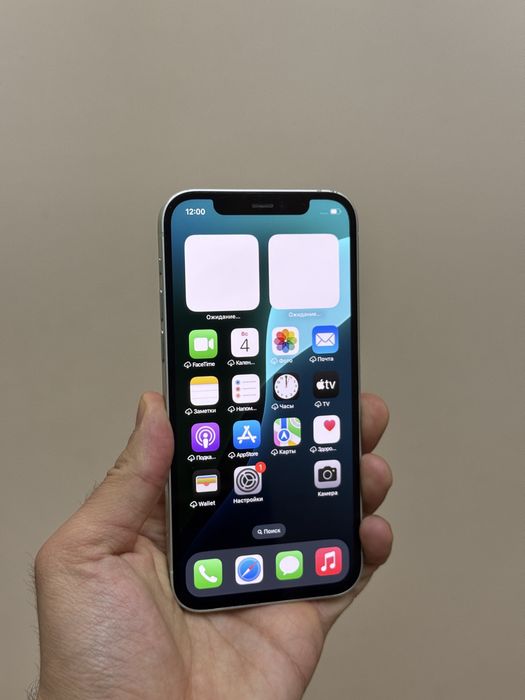 Iphone 12. 128гб. БЕЗ РЕМОНТА!