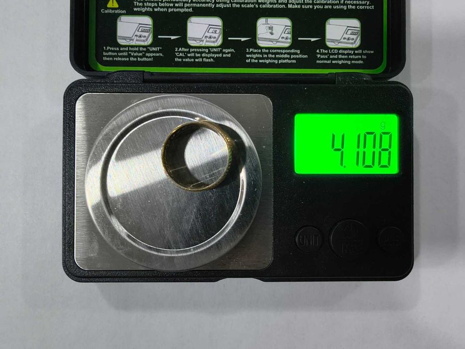 Златен пръстен 14 карата