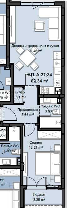 Продава се Двустаен апартамент в Пловдив, Христо Смирненски - 78 кв.м за 1453 €/кв.м - Снимка #1