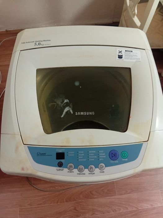 Стиральная машинка