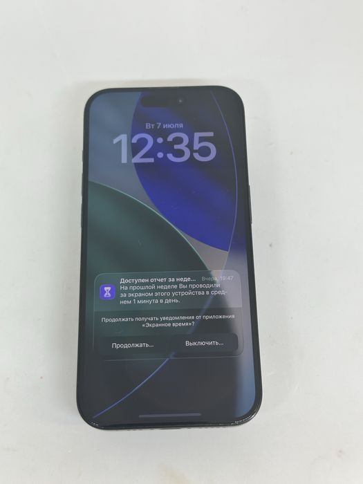 Iphone 15 pro 256gb 81%