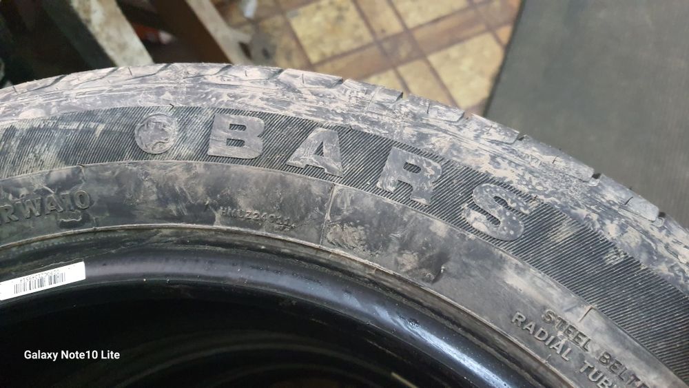 Шина Треккер 17 лик