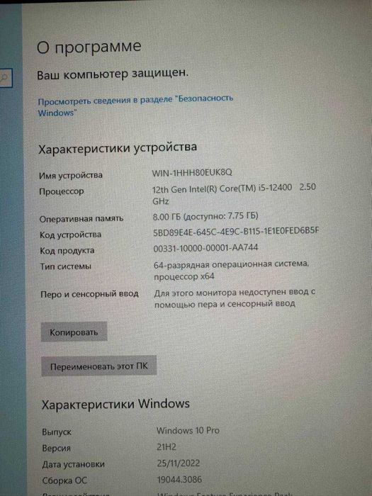 Tayyor Pc sotiladi Prime H610 M-K D 4