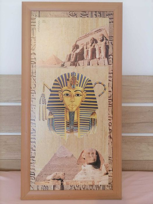 Vând tablou Egiptul antic
