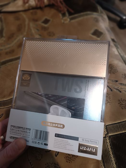 Наушники блютуз.