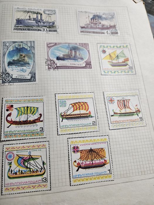 Марки советского периода