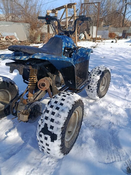 Продается квадрик