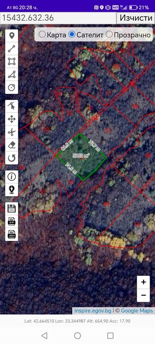 Продава се Земеделски имот в Елин Пелин -  кв.м за 4 €/дка - Снимка #1