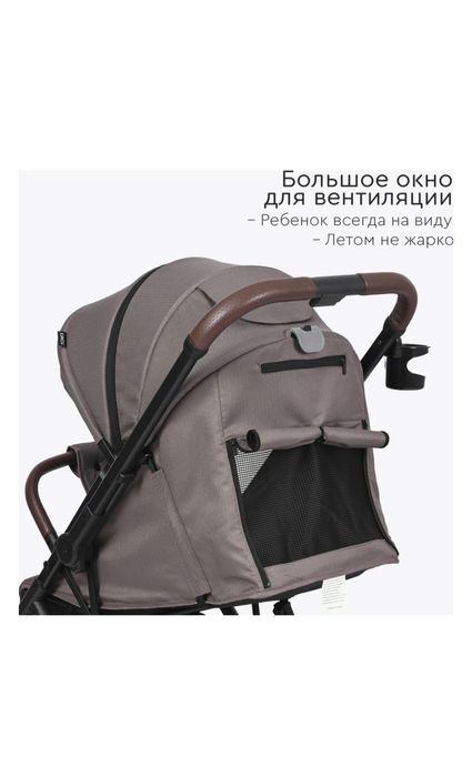 коляска детская новая