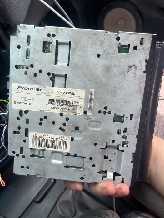 Пионер дельфин 7450