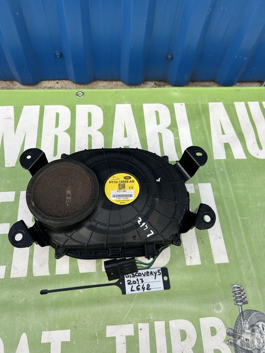 Subwoofer Land Rover Discovery 5 2018