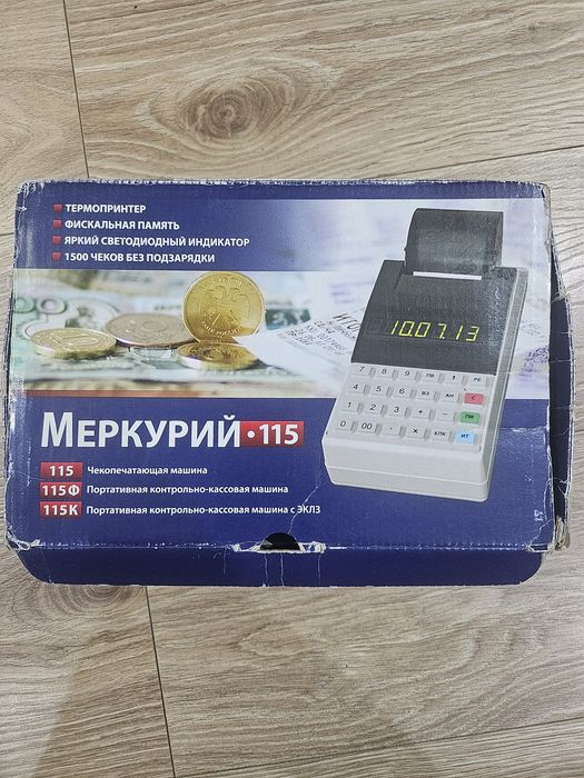 Продам кассовый аппарат