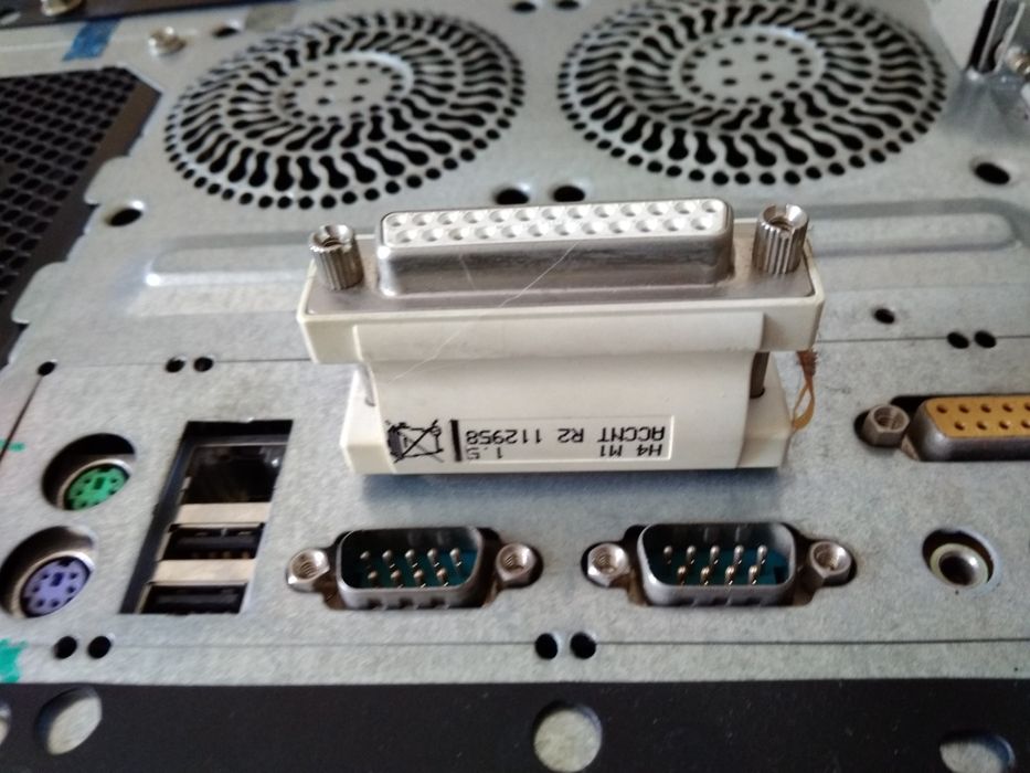 Продам персональный компьютер