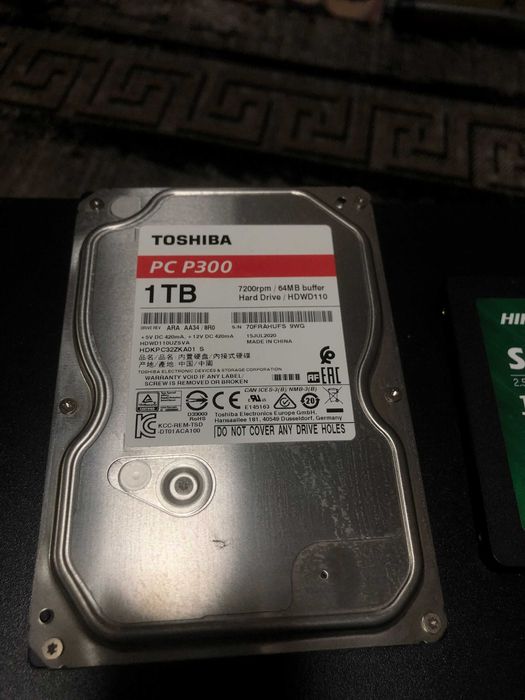Жесткий диск и SSD