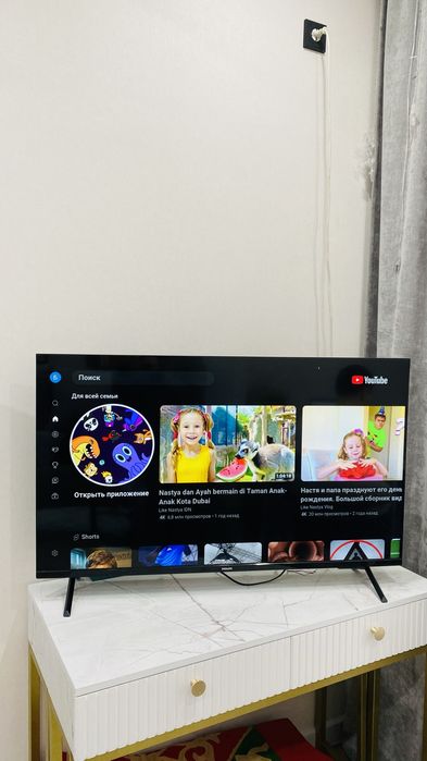 Телевизор smart tv philips