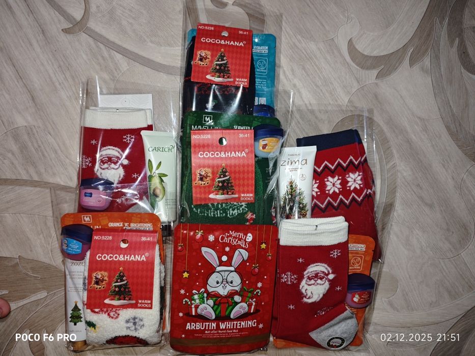 Новогодние наборы