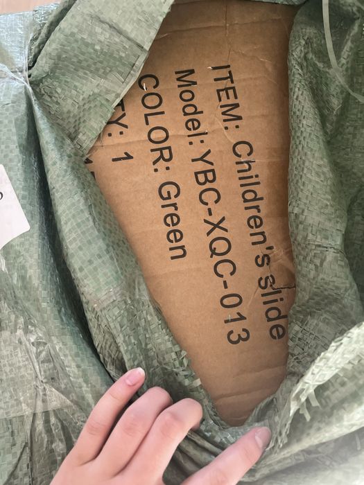 Детская площядка