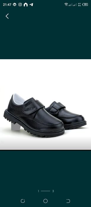 Туфли детские на мальчика