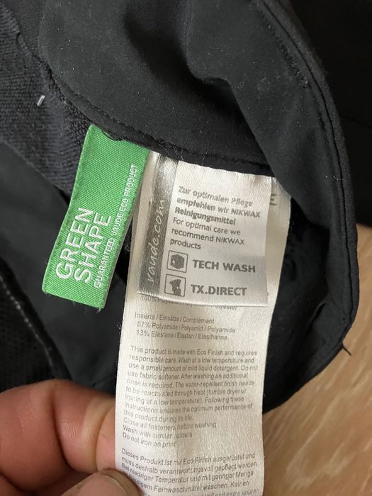 Vaude M мъжки  windstopper