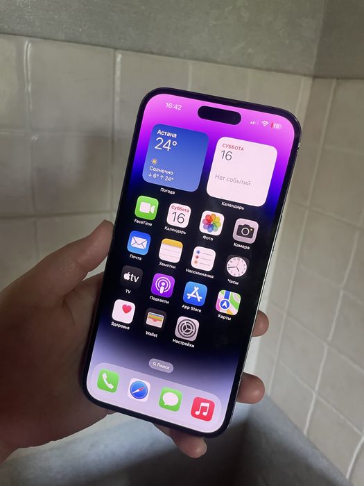 Iphone 14 pro max 512гб