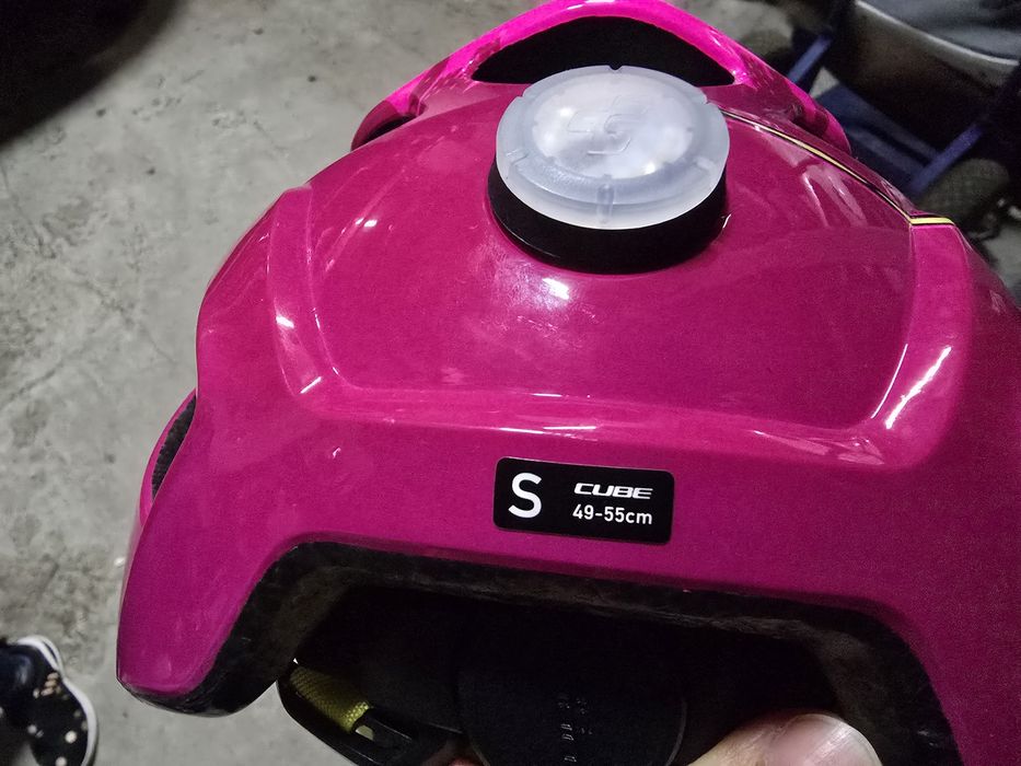 Детска каска Cube