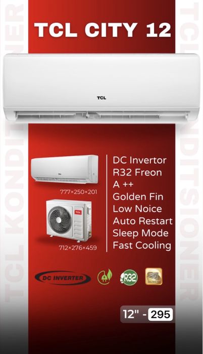 Кондиционер TCL CITY 12/18/24 DC Inverter R32