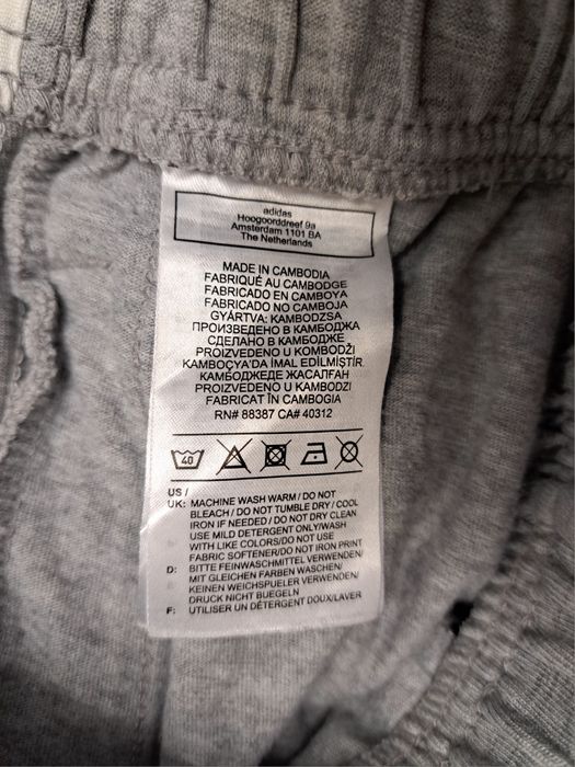 Adidas-Ориг.долнище