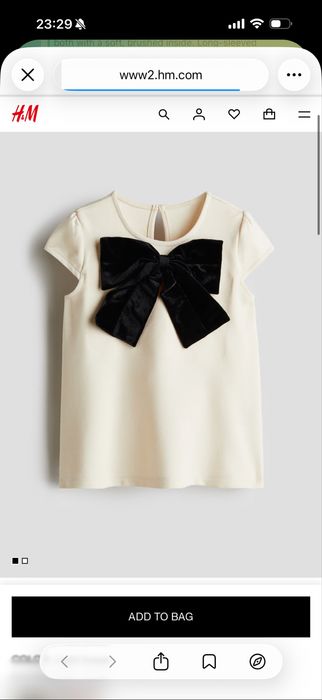 H&M детские костюмы двойки