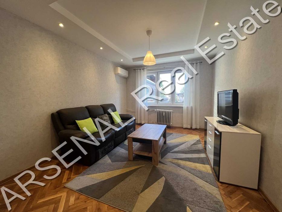 Двустаен апартамент под наем, Център