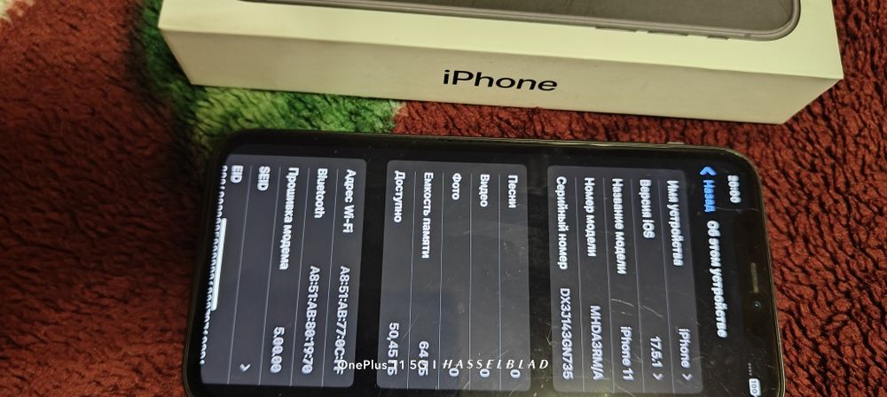 iPhone 11 в идеальном состоянии