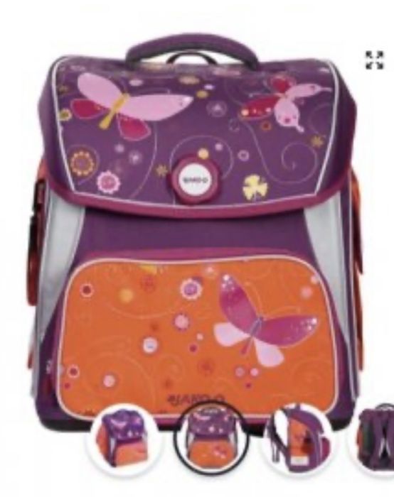 Ученически раници