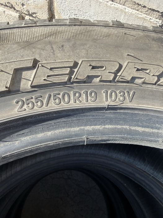 Комплект летних шин Nitto