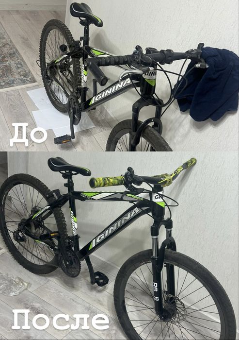 Велосипед ! Самовывоз