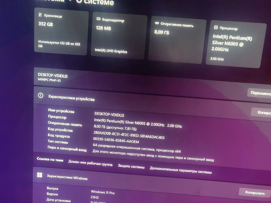 Продаю мини принтера.