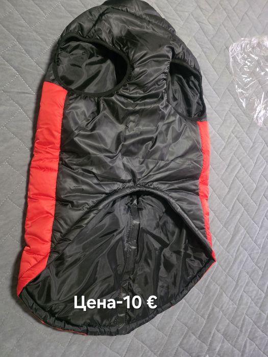 Рампа за куче,якенца и памперси за голямо куче