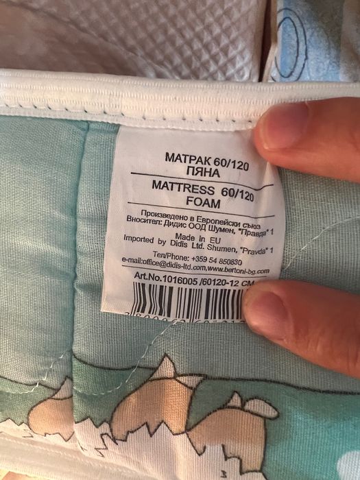 Матрак 60×120 см (пяна) —запазен